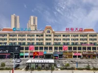 HanTing Hotel (Cili Bolian Tianjie)