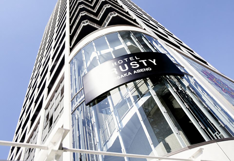 2. 호텔 트러스티 ..