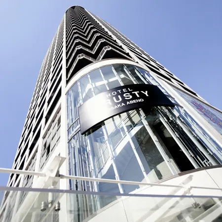 호텔 트러스티 오사카 아베노