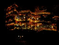 Guang Nan Yi yuan ju فنادق في قوانغ نان