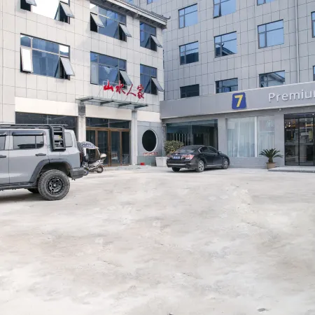 7 Days Premium Hotel (Fangcheng Renmin Road)