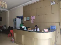 Jingxi Shengji Business Hotel