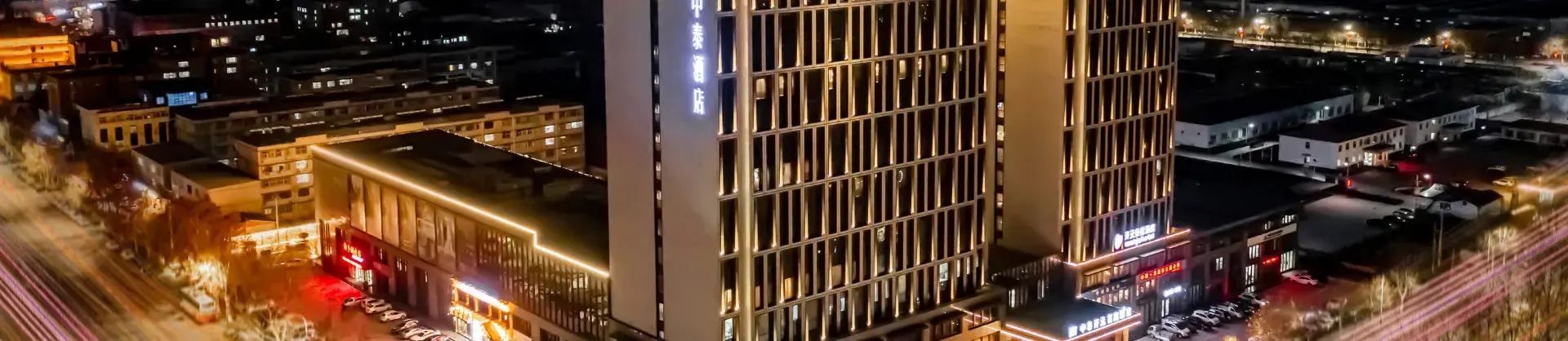 Gehobene Hotels 