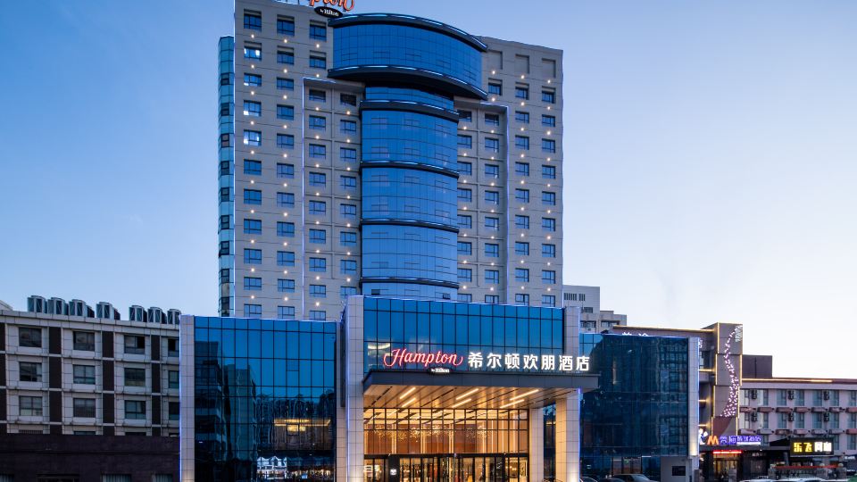 Hampton by Hilton Xuzhou Huaihai Road