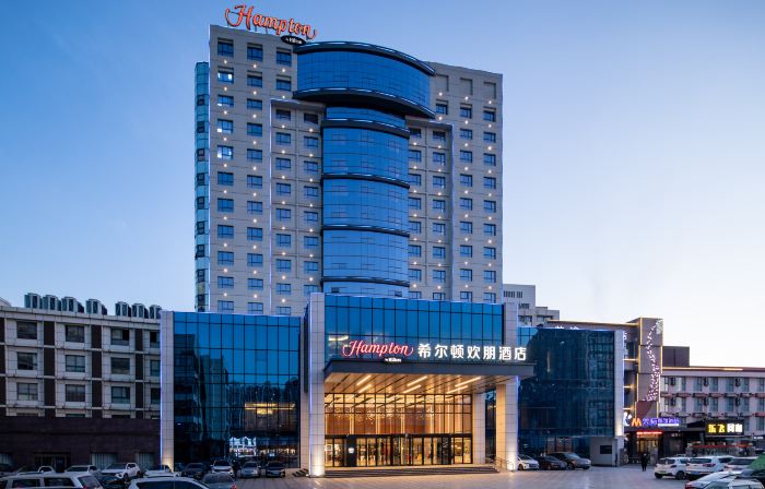 Hampton by Hilton Xuzhou Huaihai Road