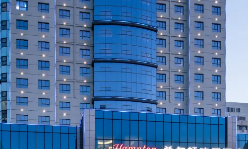 Hampton by Hilton Xuzhou Huaihai Road