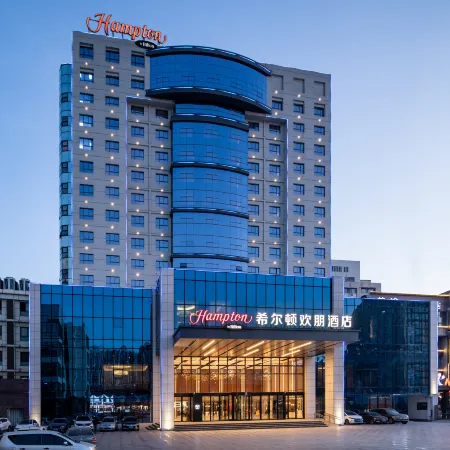 Hampton by Hilton Xuzhou Huaihai Road