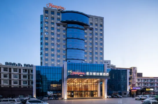 Hampton by Hilton Xuzhou Huaihai Road Hotel di Area Pemandangan danau Yunlong