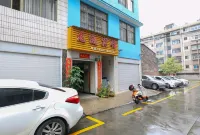 Yuxi Longyi Hotel