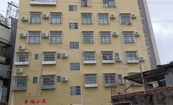 Xingfu Xiaozhu Homestay