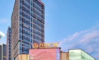 Xi su Hotel (Huaihua South Railway Station Wanda Plaza