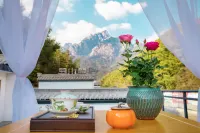 Yun Mushan B&B (Huangshan Scenic Area Tangkou South Gate Branch)