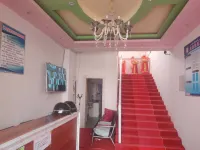 Kanzeyuan Hotel Hotels in Lop County