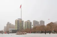 Hotan Golden Eagle International Hotel - خلابة
