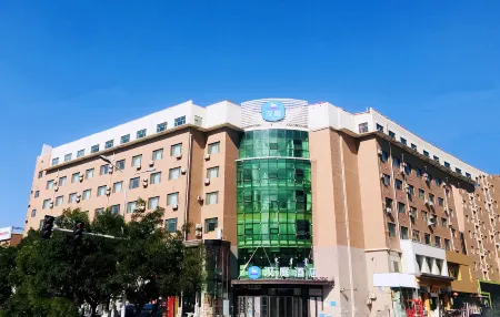HanTing Hotel (Baotou Minzu East Road) Отели рядом с достопримечательностью «Inner Mongolia University of Science & Technology»