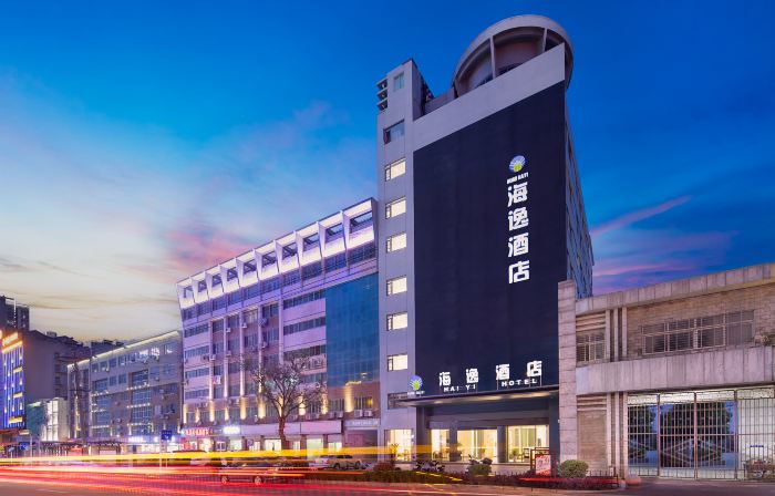 Haiyi Feno Hotel (Jingmen Railway Station Jingchu Institute of Technology Branch)