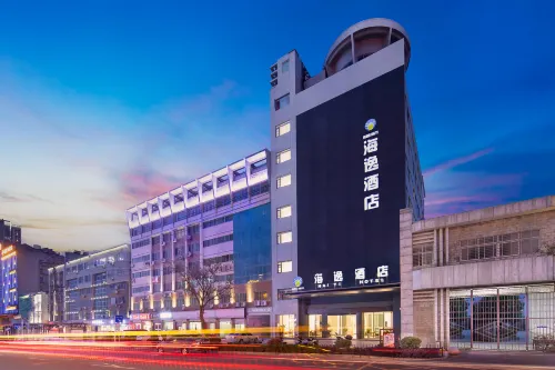 Haiyi Feno Hotel (Jingmen Railway Station Jingchu Institute of Technology Branch) Hotels in Jingmen