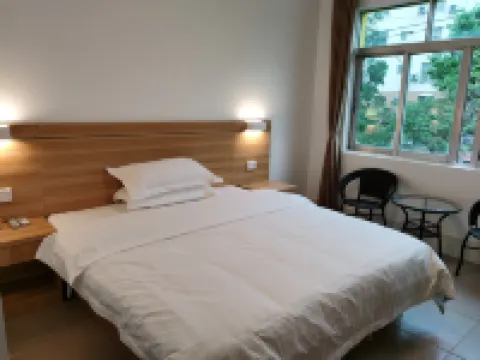 Yayuan Hotel (Qinzhou Zizhulu) - Auberges