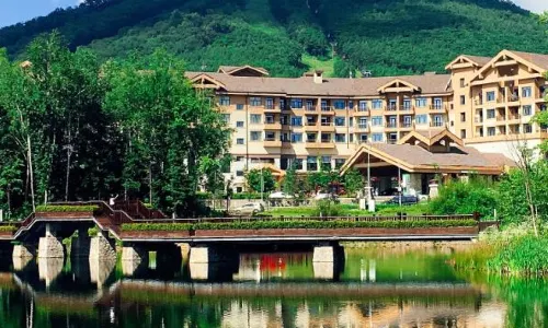 Wanda Jin Suites Changbaishan