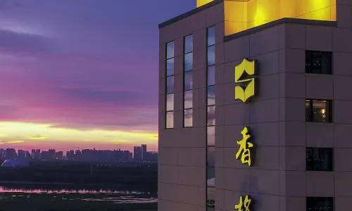 Shangri-La Harbin