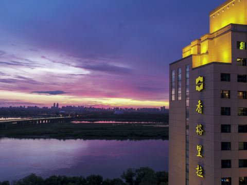 Shangri-La Hotel Harbin