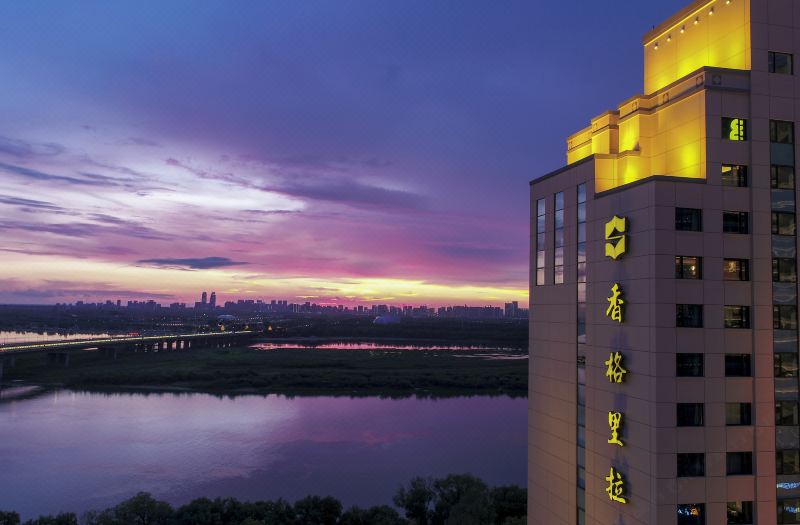 Shangri-La Harbin