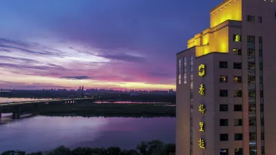 Shangri-La Hotel Harbin Hotels near Guxiang Park