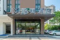 Gemei Hotel (Hefei 901 Hospital Guichi Road Branch) Hotels in Hefei