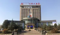Tianjiao Hotel (Qipanjing Town Industrial Park) Hotels in Otog Banner