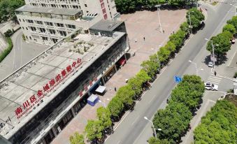 Chongqing Shunan Homestay