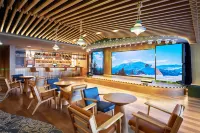 Club Med地中海俱樂部 長白山度假村 - 酒吧