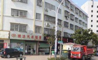 Shuangpai Huimin Hotel