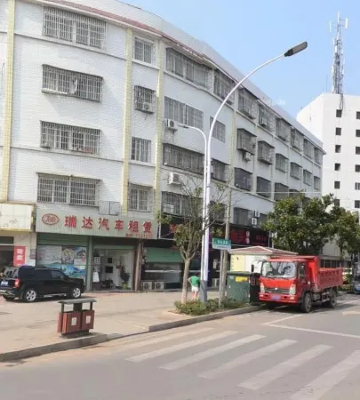 Shuangpai Huimin Hotel