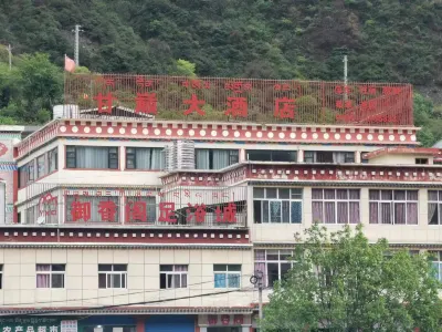 Chahua Gantuan Hotel Các khách sạn ở Zayü