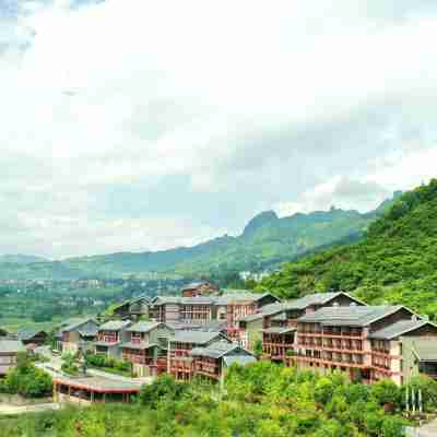 느버자이 홀리데이 호텔 Hotel Exterior