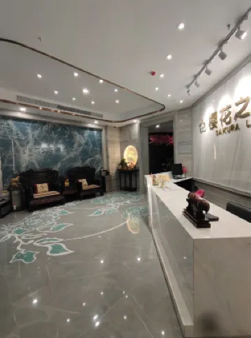 Cherry Love Hotel Hotel berhampiran Huangtang Passenger Transport Terminal