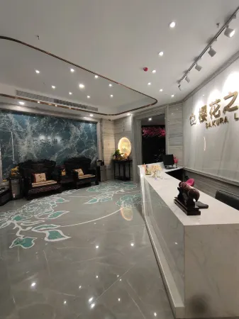 Cherry Love Hotel Отели рядом с достопримечательностью «Bailong Temple»