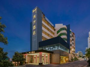 Shenzhen Convention & Exhibition Center RANY Hotel