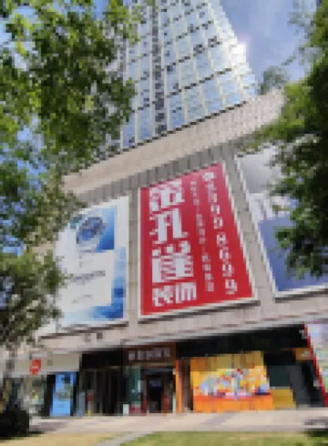 Wgongyu