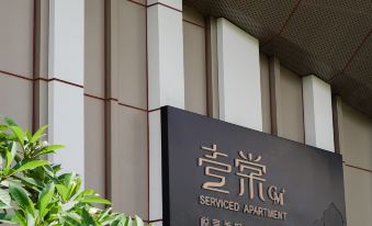 CM+ Serviced Apartment Shenzhen Shekou