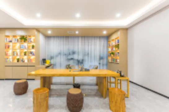 花居雅舍酒店（湖州東吳銀泰城店）