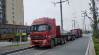 Yueyang County Jingang Hotel