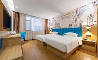 Jichu Hotel (Jingmen Duodao Wanda Plaza)