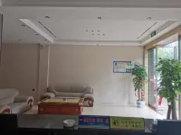 Shuguang Fashion Hotel (Mingzhu Road Shop) - Inns