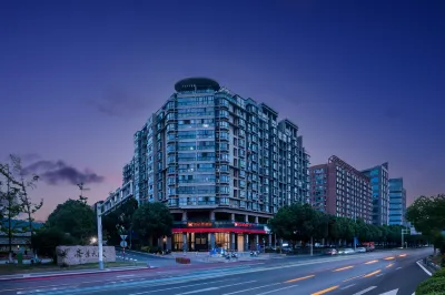 Ibis Hotel (Nanjing Jiangning Nanhang University Store) Hotels near Jiangsu Judge Training Institute