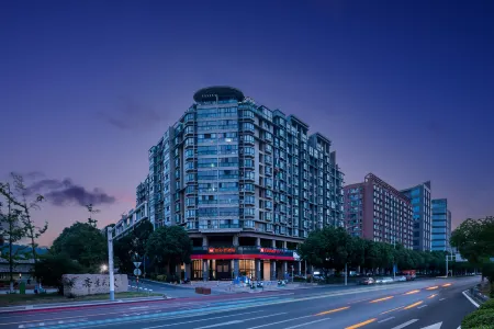 Ibis Hotel (Nanjing Jiangning Nanhang University Store) Отели рядом с достопримечательностью «Foding  Palace»