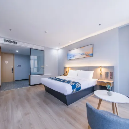 Elong R.YUN Hotel (Tianshui Railway Station Shangbu Road Pedestrian Street)