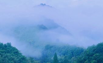 Houyuan Cottage  Homestay