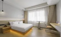 Hongye Taotao Hotel (Headquarters Center Wanda Branch) Hoteles en Yongkang