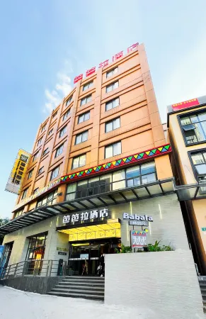 Guangzhou Babala Hotel